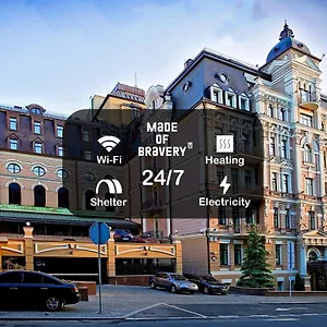 Opera - The Leading Of The World 5* Kyiv